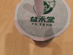 -益禾堂·薄荷柠檬水(沃尔玛店)