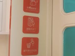 -积木宝贝科学早教(sm广场店)