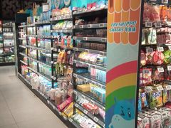 零售区-盒马鲜生(杭州运河上街店)
