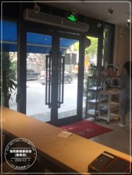 -海茱雅科技健康美容