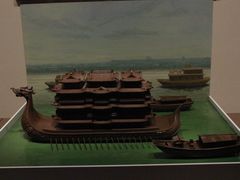 -中国京杭大运河博物馆