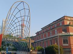 -北外滩滨江绿地