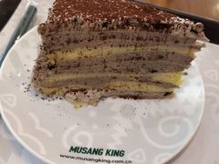 -MUSANG KING猫山王(龙湖杭州滨江天街店)