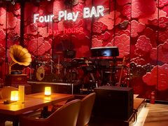 -FOUR PLAY BAR