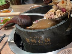 -蘑界·野生菌火锅(深业上城店)