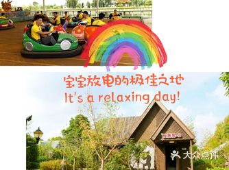 天气越来越热了，空气清新，秀美风景，远离喧嚣