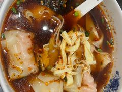 -熙盛源(凤凰街店)