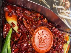 -楠火锅(仁恒梦中心店)