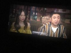 -万达影城(湛江万达广场IMAX店)