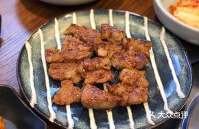 Seasoned Black Pig Tenderloin