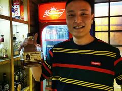 -开心酒吧(成都道店)