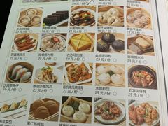 -龙凤点心·饼家(松岗店)