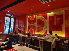 -味千拉面(世纪东方店)