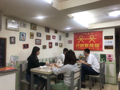 大堂-兄弟联果木炭烤翅·50年家传鸡翅秘方
