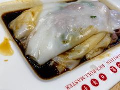 -荔银肠粉·非遗手藝(夫子庙店)