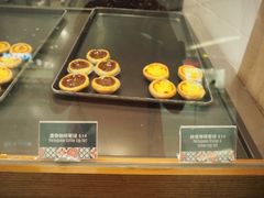 -亚苏尔 澳门菜(元朗店)