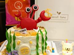-CAKE BOSS 蛋糕老板(西单君太百货店)