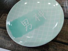 -龙虾风暴(松江店)