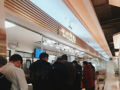 -凯德MALL(望京店)