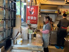 -父二代辣肉面·盖饭