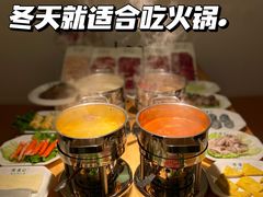 -寻滇记云南鲜牛肉火锅(北海路店)