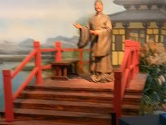 -台州博物馆