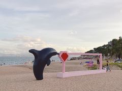 -玫瑰海岸文化旅游度假区