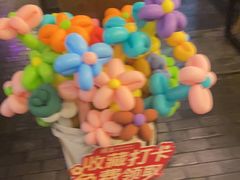 -捞王锅物料理(凯旋路店)