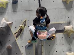 -尽峰攀岩 Acme Climbing