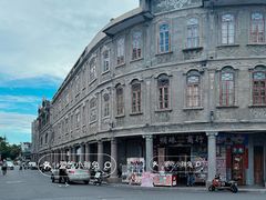 -汕头市小公园