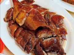 烧鹅-一乐烧鹅(中环店)