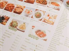 -汤城小厨•粤菜•靓汤(苏州街店)