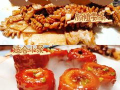 -魁盛居百年鲁菜馆(县西巷店)