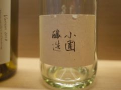 -NG PASTA吴居·中华意面(南头古城店)