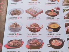 -阿瓦山寨·湘菜现炒·剁椒鱼头王(咸阳总店)