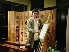 -幽篁里古琴制作中心