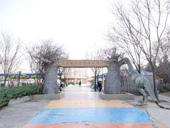-大望京公园