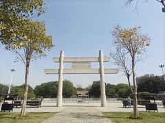 -南海神庙