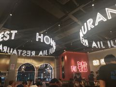 -红盔甲·小龙虾(天钥桥店)