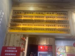 -一心甜汤(丹凤街店)