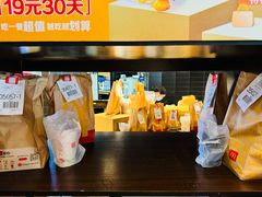 -麦当劳(花园北路店)