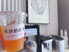 -趣柯里酒店(长沙岳麓山店)