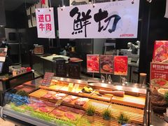 -盒马鲜生(莱蒙都会店)