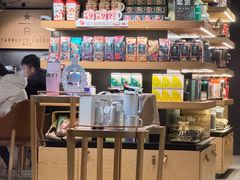 -星巴克臻选(国贸商城首店)