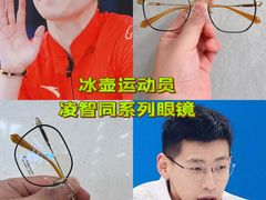 -世纪联华超市(外海店)