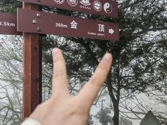 -武当山风景区
