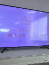 -广州美莱医疗美容医院