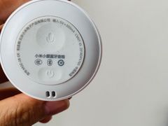 -小米之家(东方宝泰购物中心店)