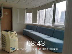 -杭州贝瑞斯美华妇儿医院·早孕·产检·儿科