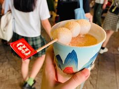 -仙境豆夫(步行街旗舰店)